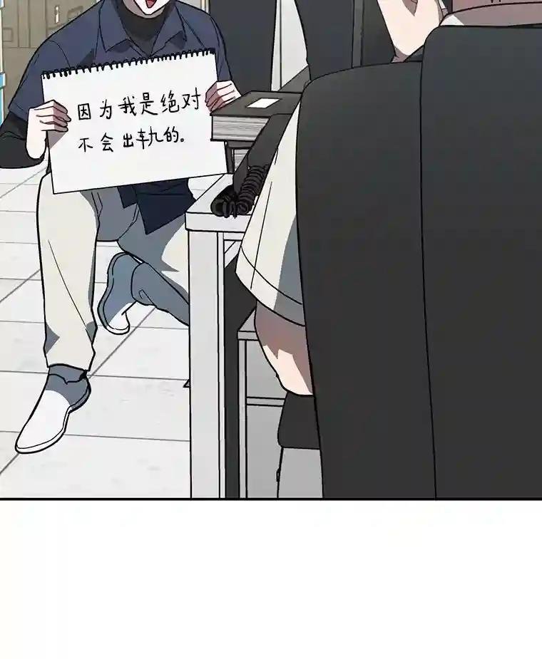 37.新的起点