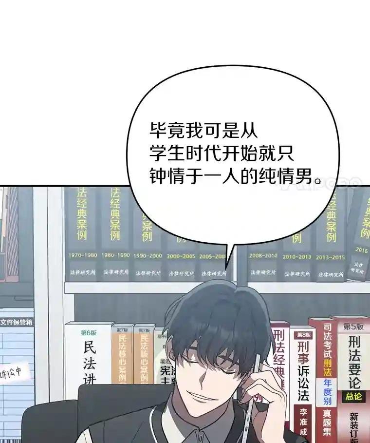 37.新的起点