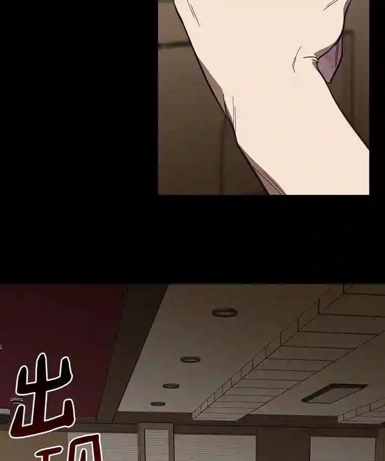 38.是我害死了他