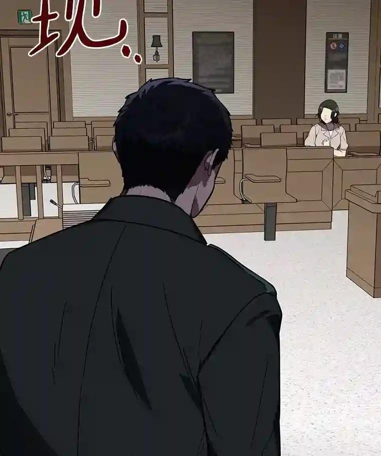 38.是我害死了他