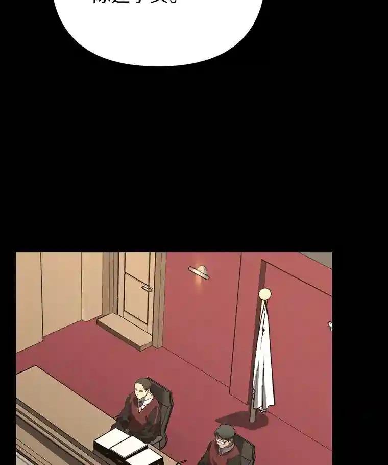 38.是我害死了他