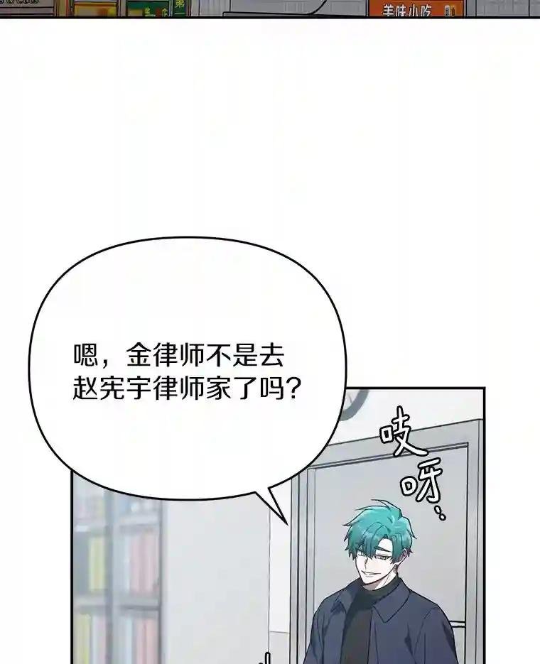 39.金旭焕…？
