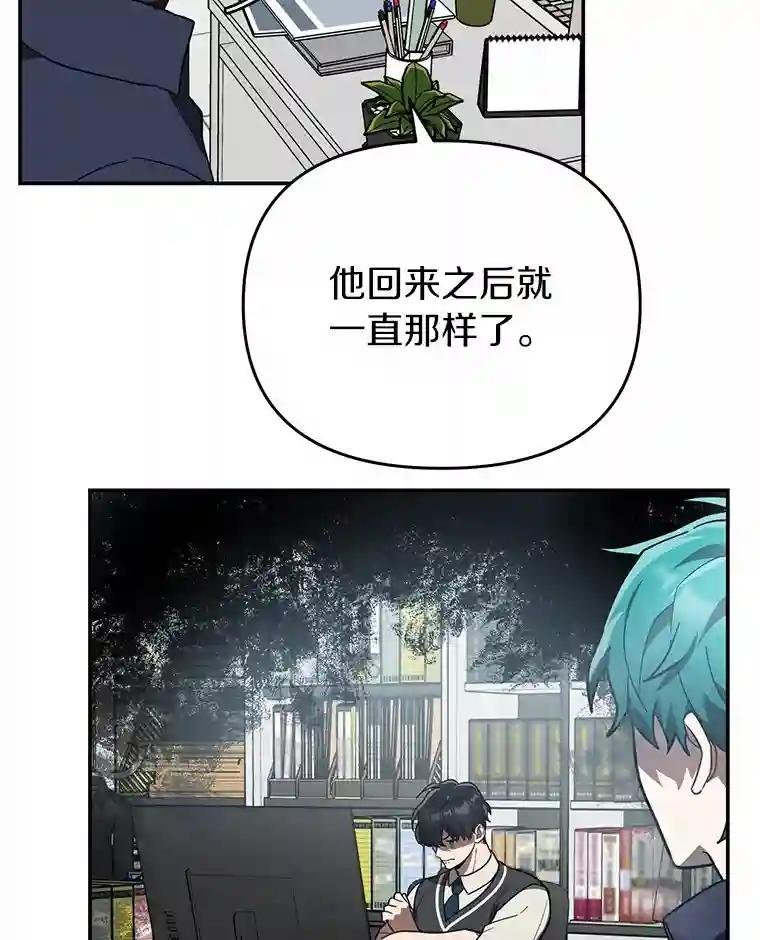 39.金旭焕…？
