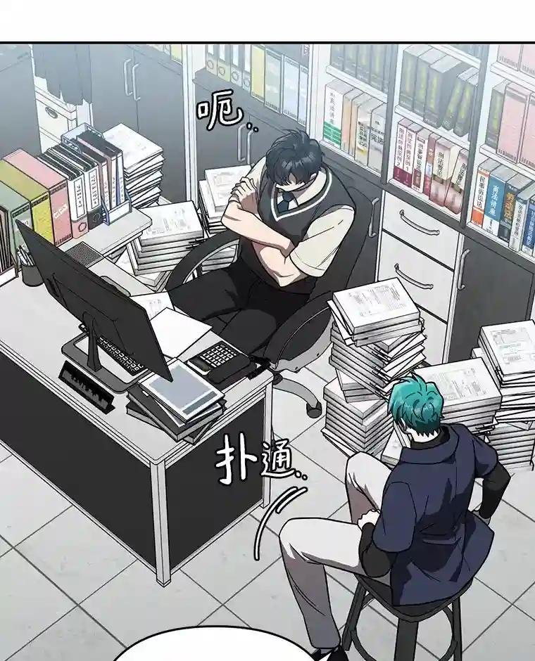 39.金旭焕…？