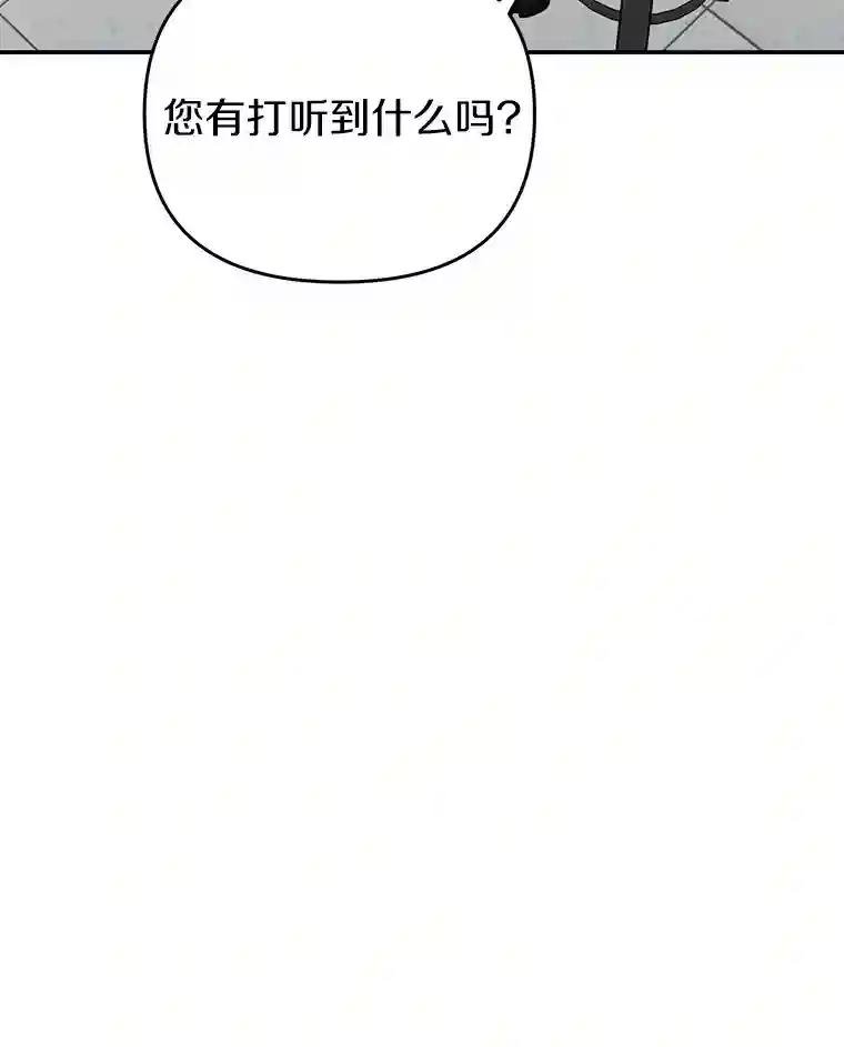 39.金旭焕…？
