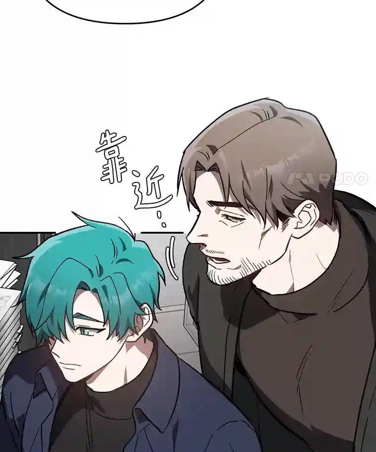 39.金旭焕…？