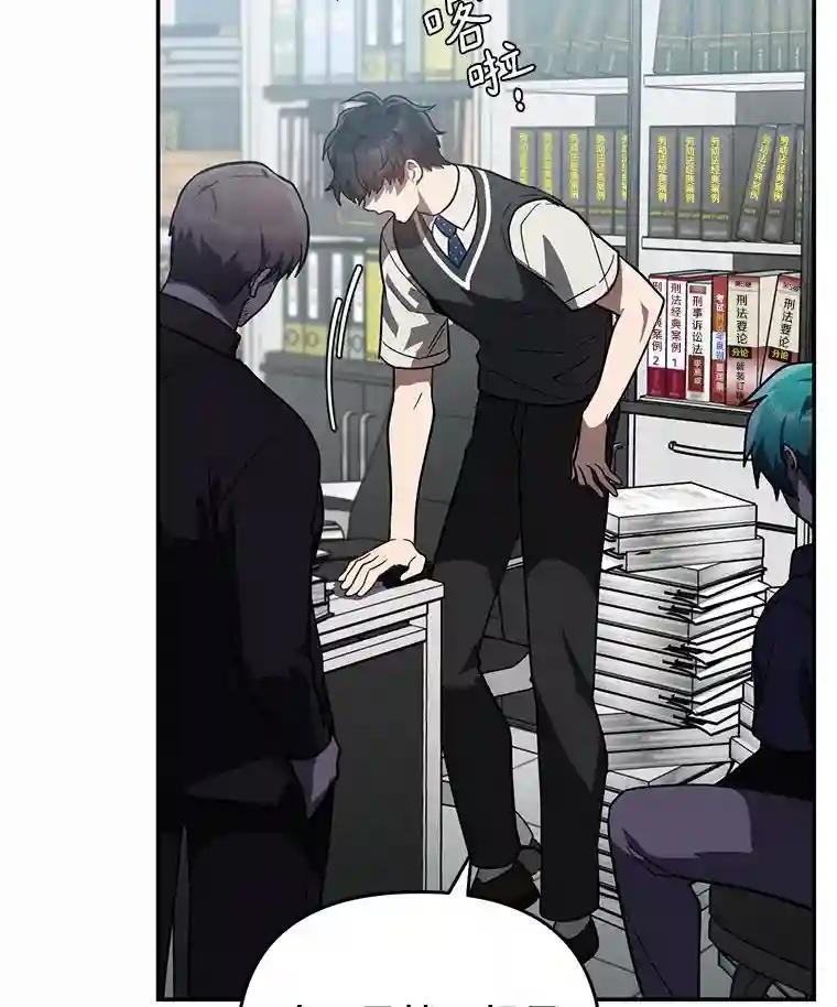 39.金旭焕…？