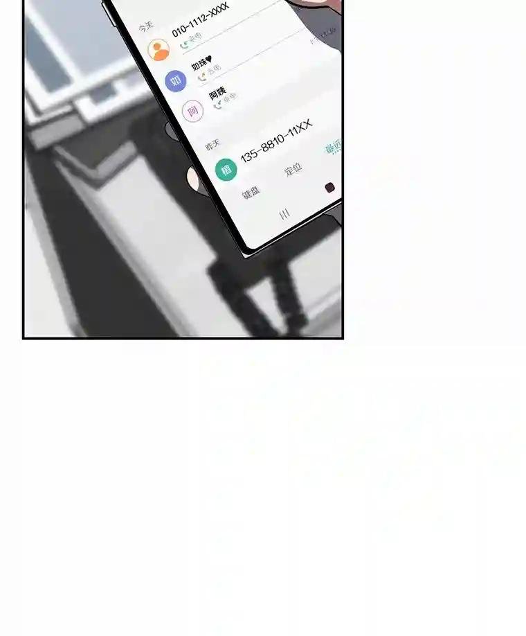 39.金旭焕…？