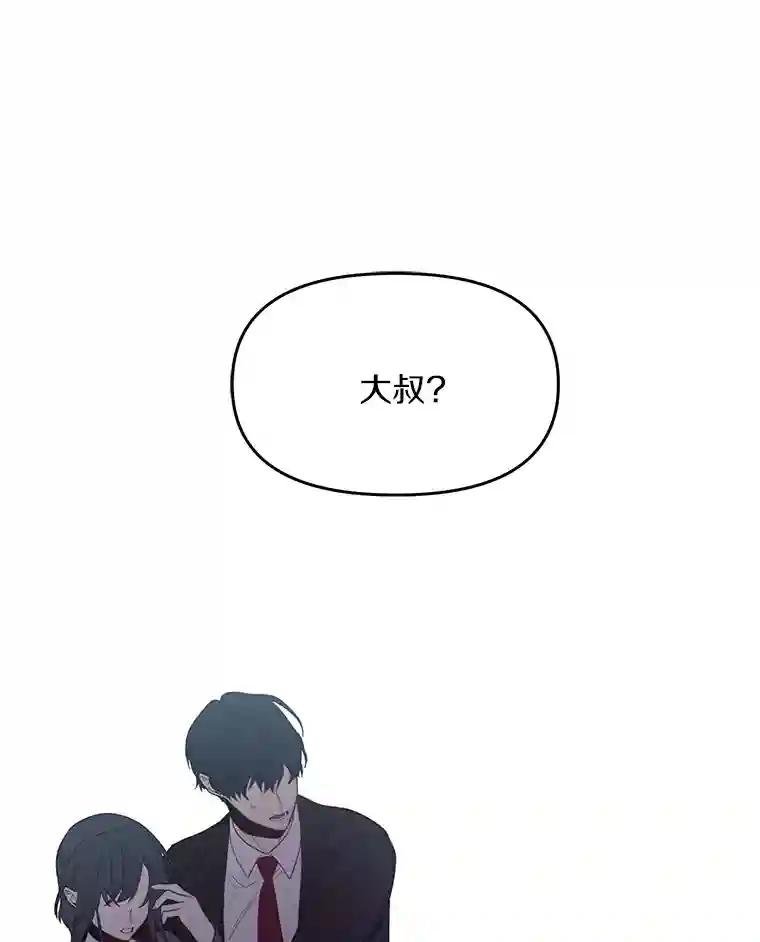 4.是想不开吗？