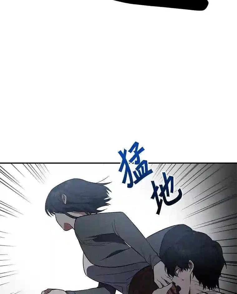 4.是想不开吗？
