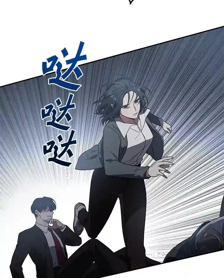 4.是想不开吗？
