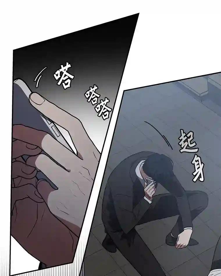 4.是想不开吗？