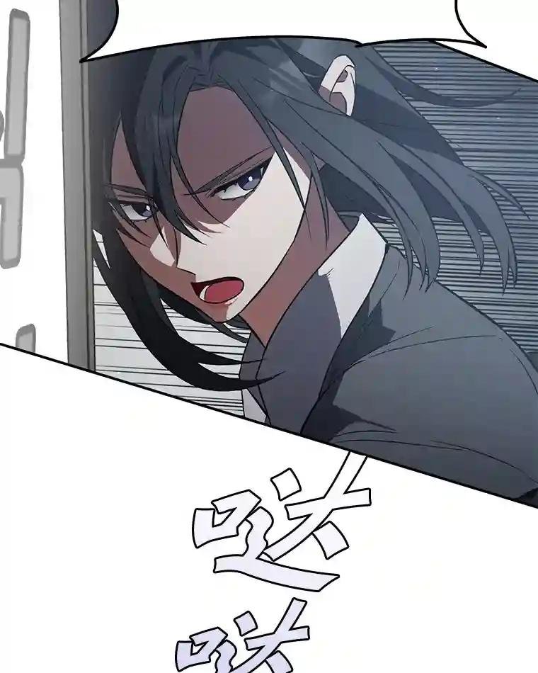 4.是想不开吗？