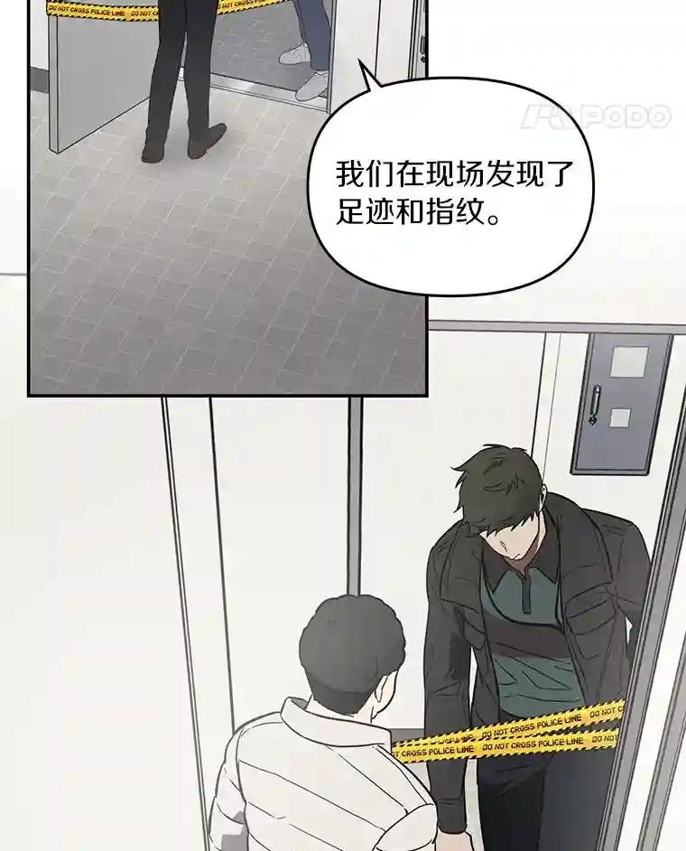 4.是想不开吗？