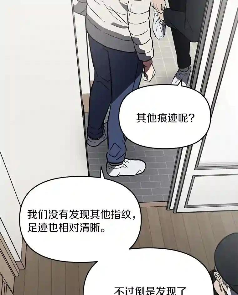 4.是想不开吗？