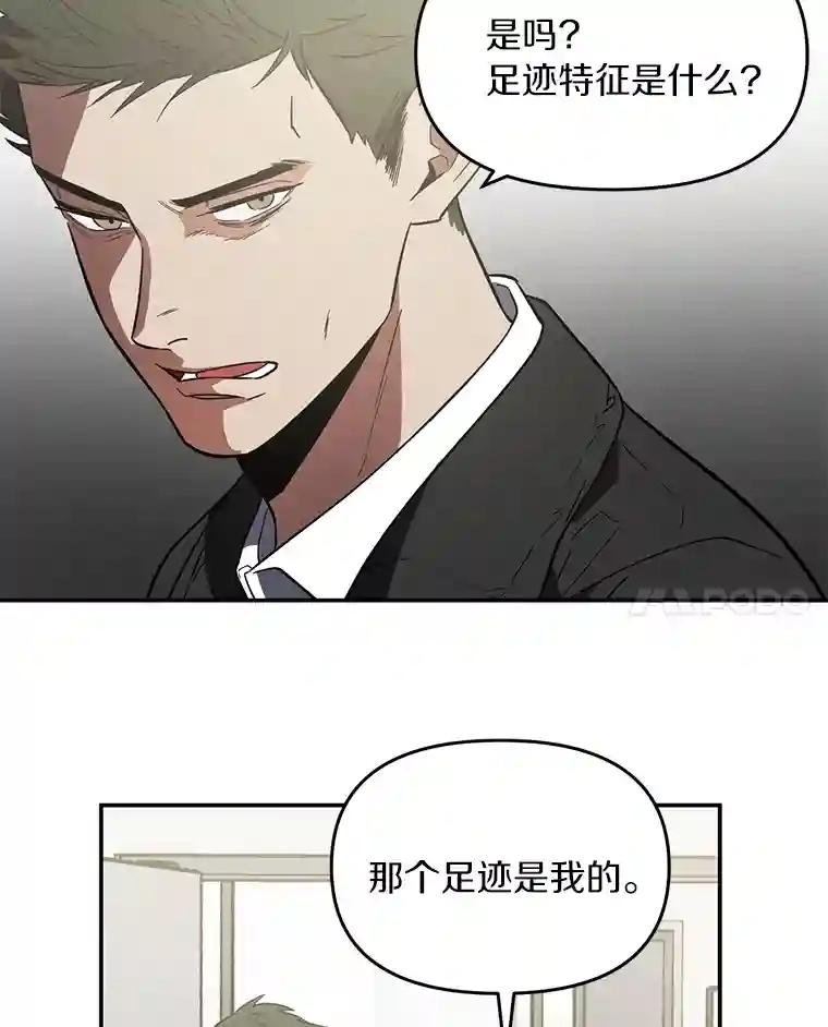 4.是想不开吗？