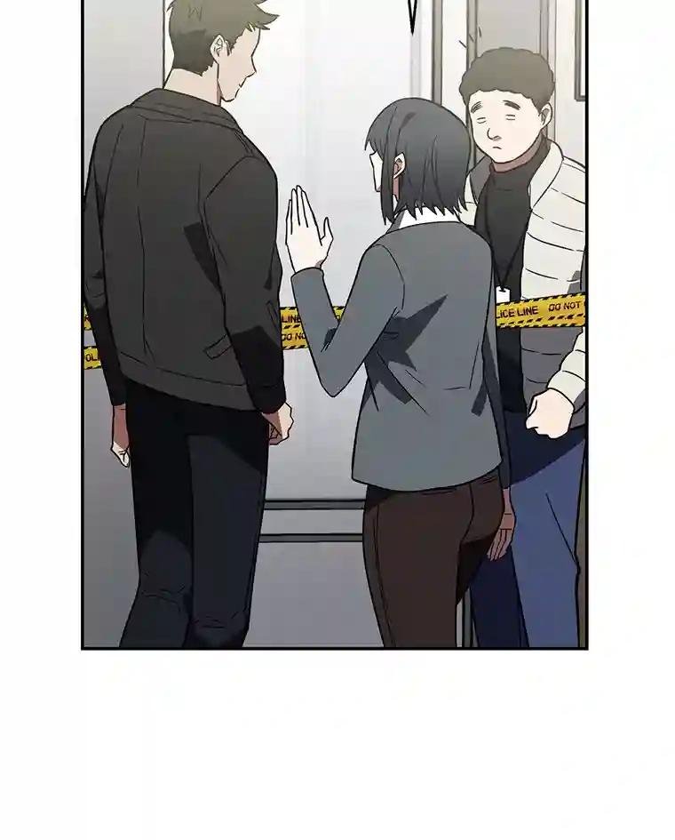 4.是想不开吗？