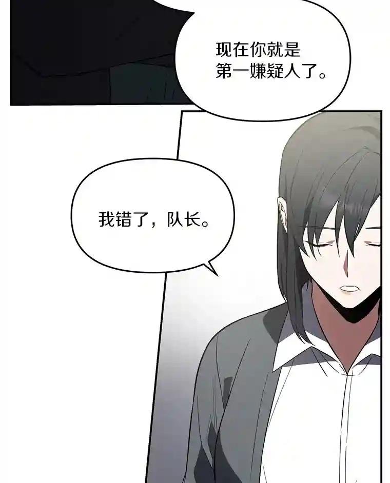 4.是想不开吗？