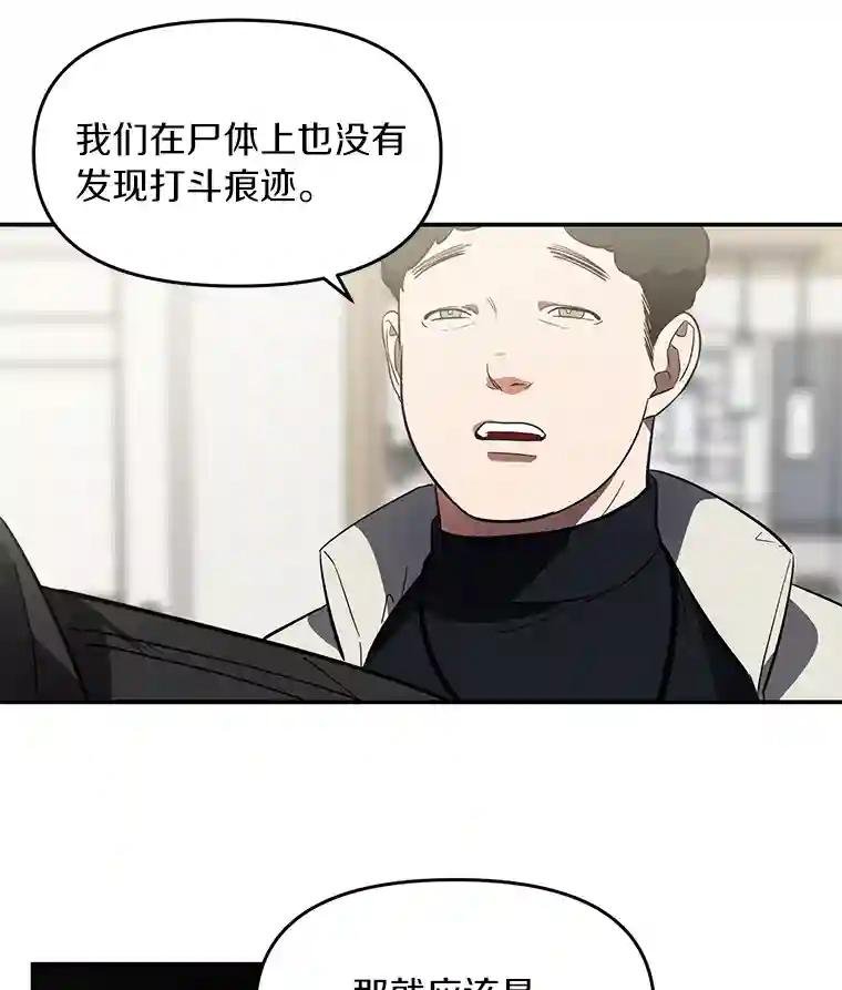 4.是想不开吗？