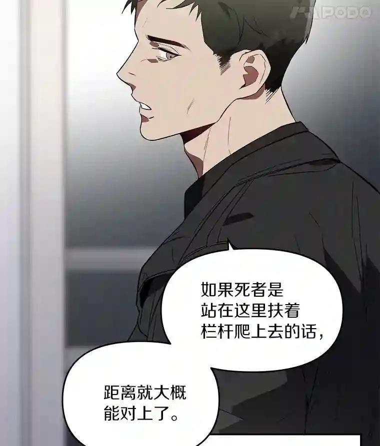 4.是想不开吗？
