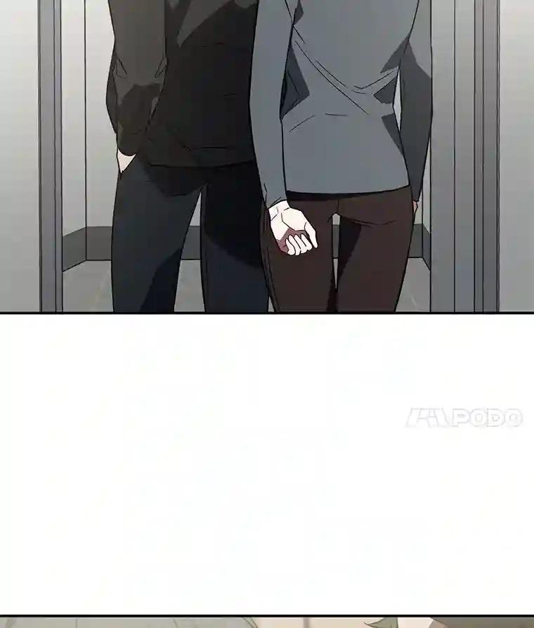 4.是想不开吗？