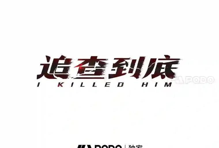 4.是想不开吗？
