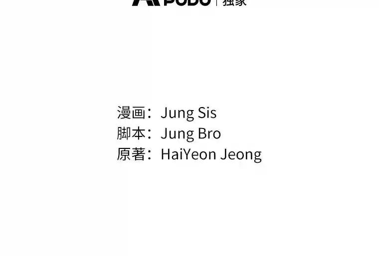 4.是想不开吗？