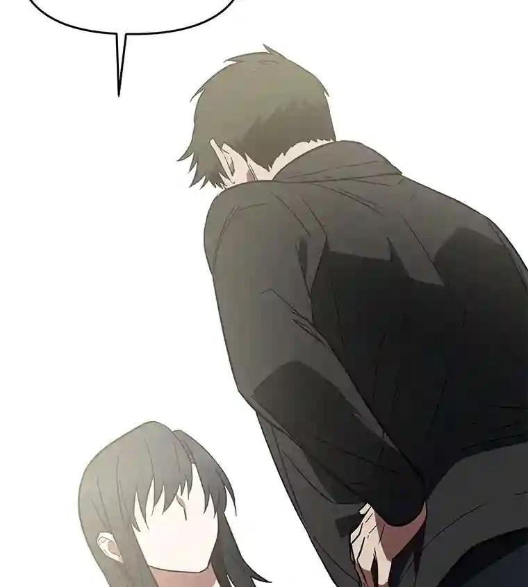 4.是想不开吗？