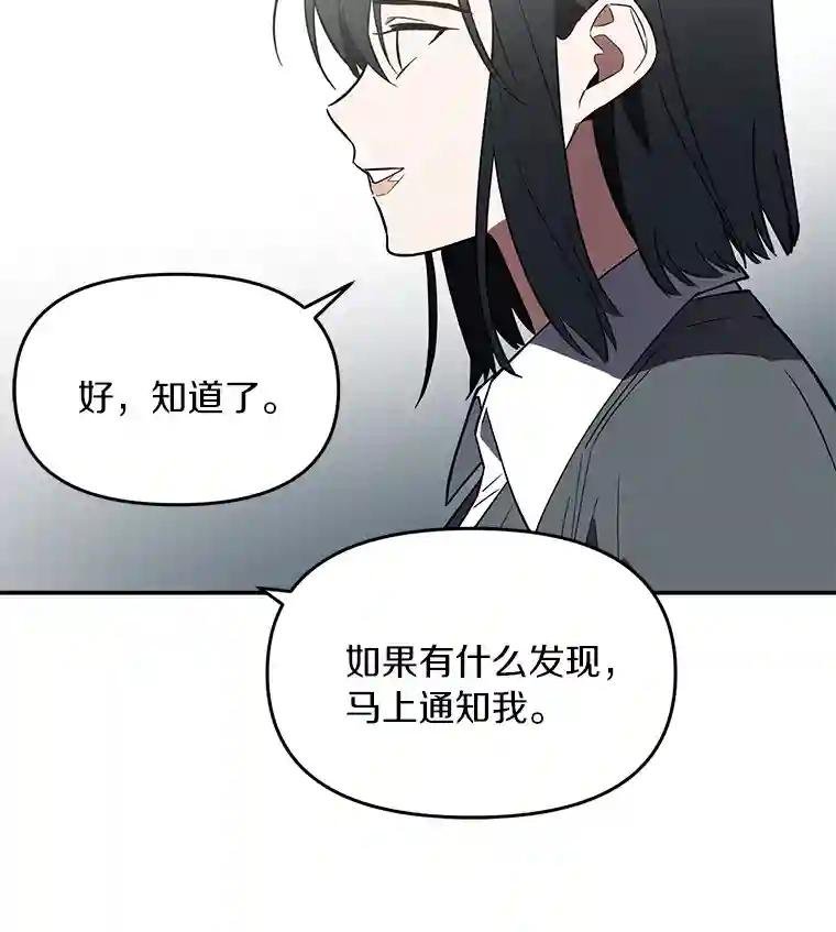 4.是想不开吗？