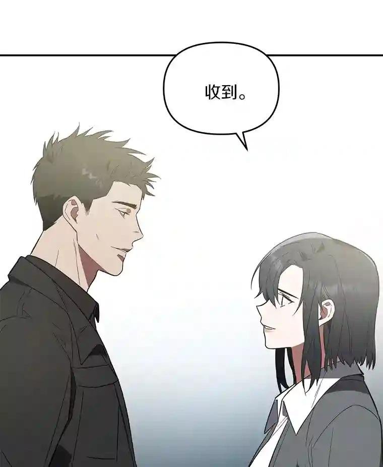 4.是想不开吗？