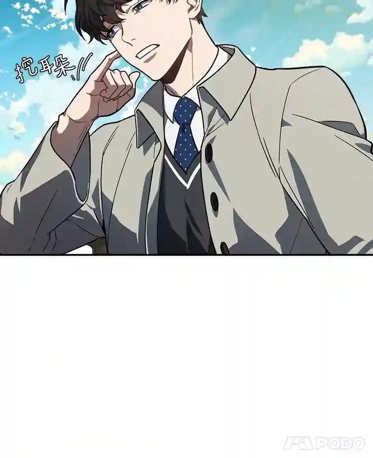40.他是什么人？