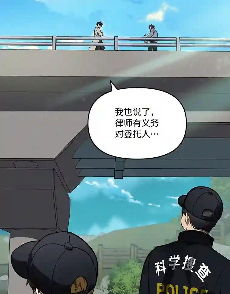 40.他是什么人？