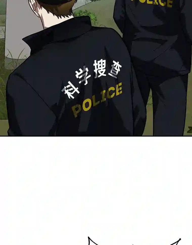 40.他是什么人？
