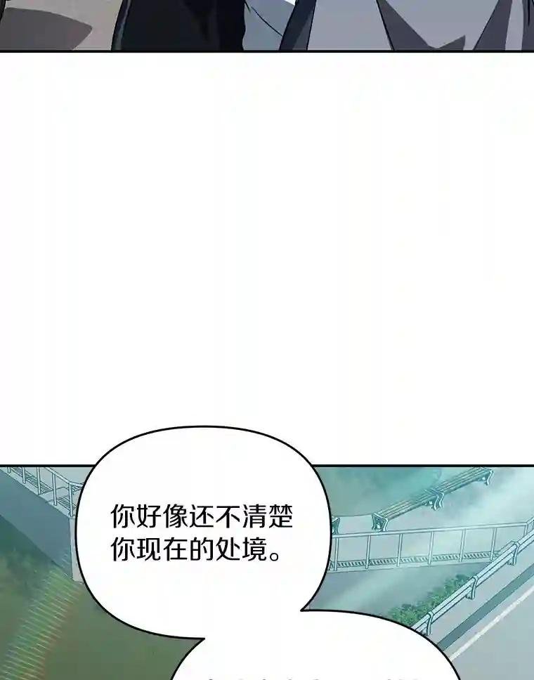 40.他是什么人？