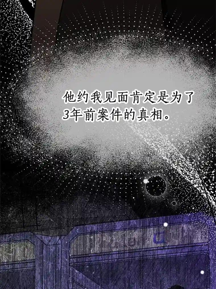 40.他是什么人？