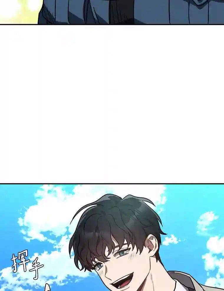 40.他是什么人？