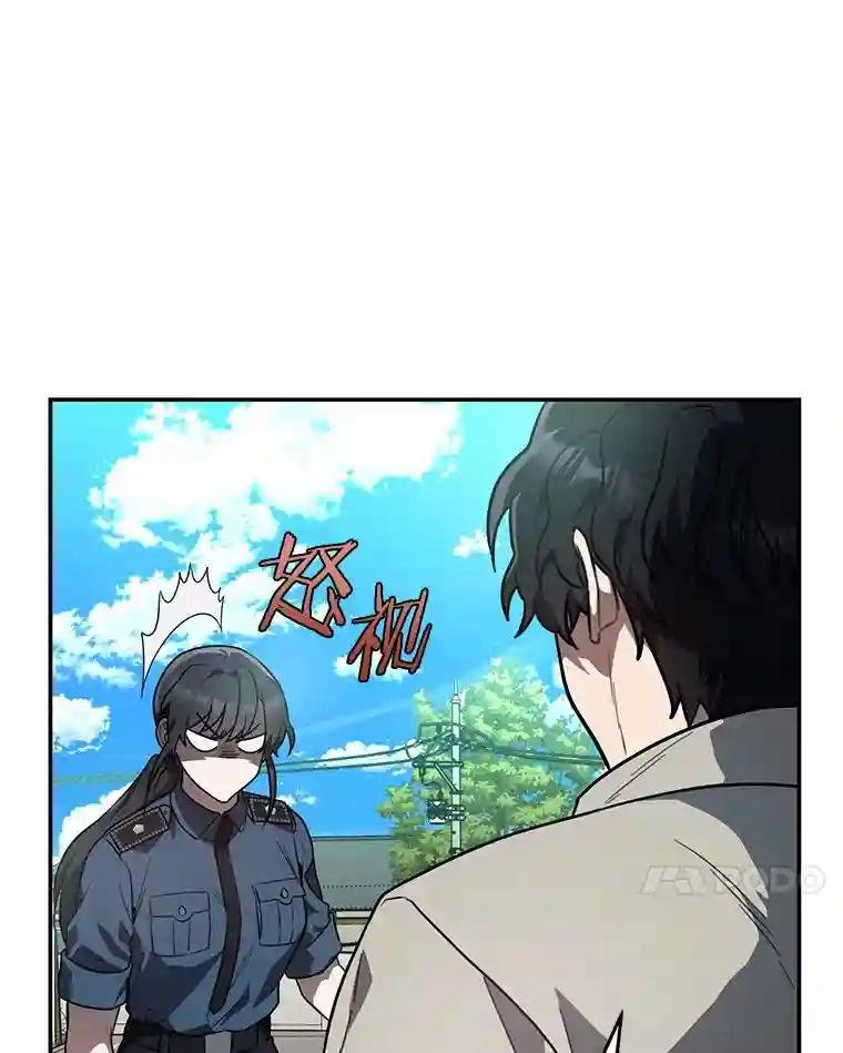40.他是什么人？