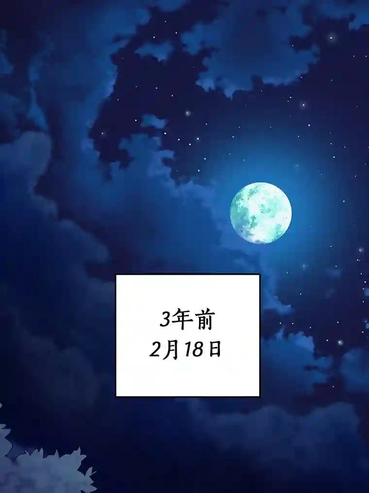 41.你要接吗？