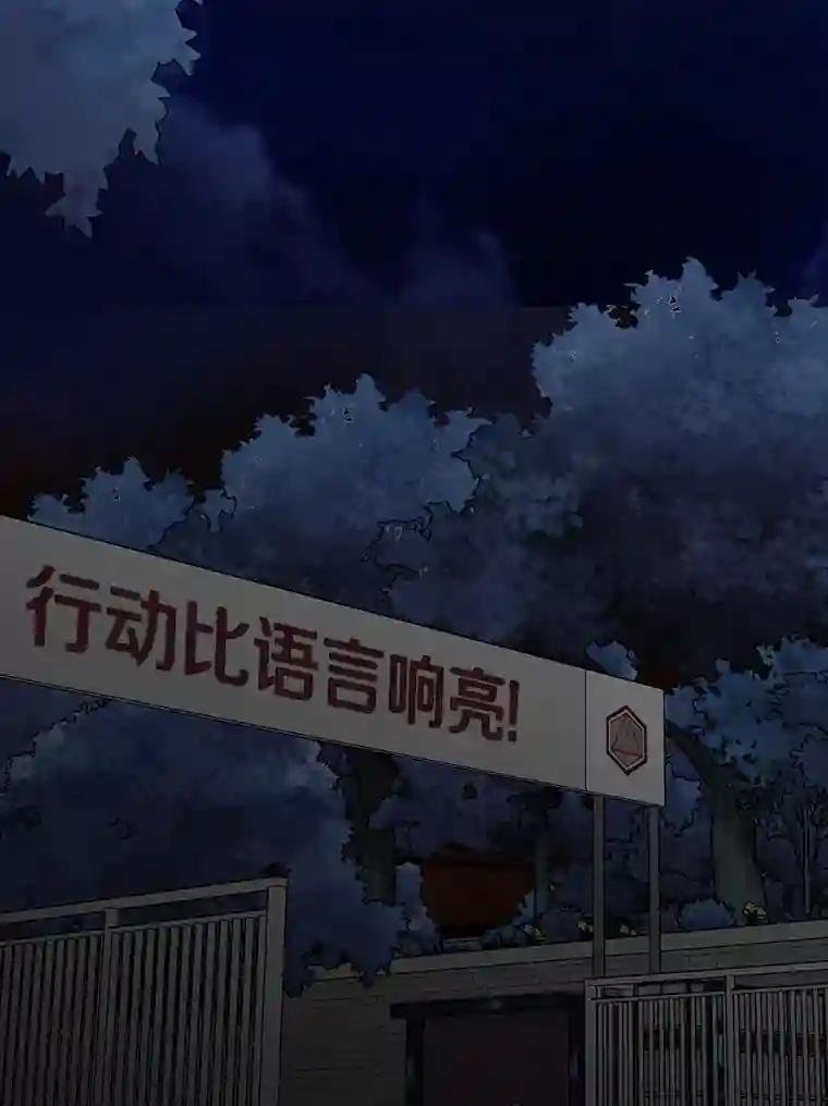 41.你要接吗？