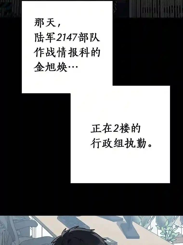 41.你要接吗？