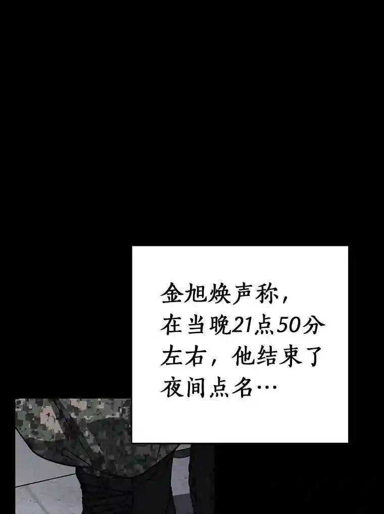 41.你要接吗？