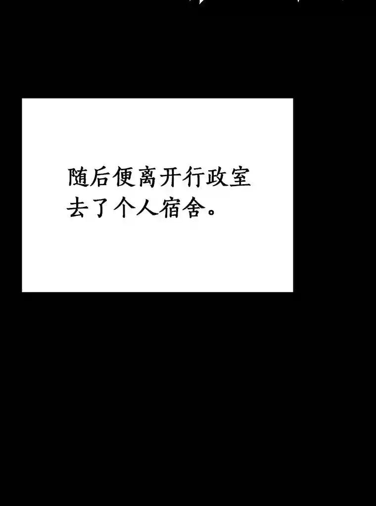41.你要接吗？