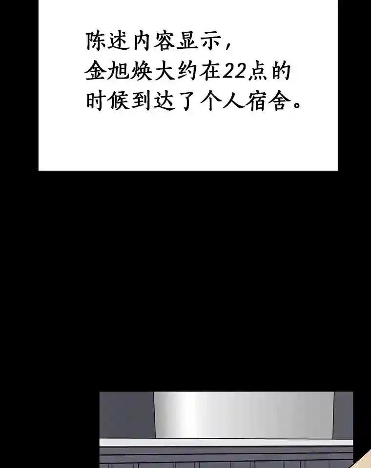 41.你要接吗？