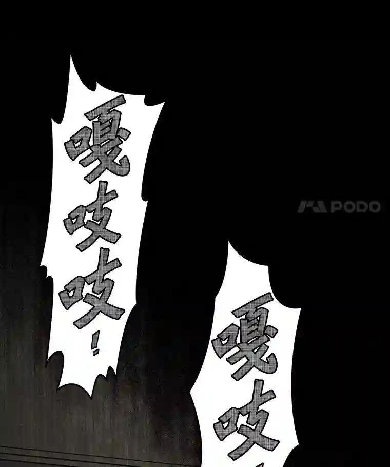 41.你要接吗？