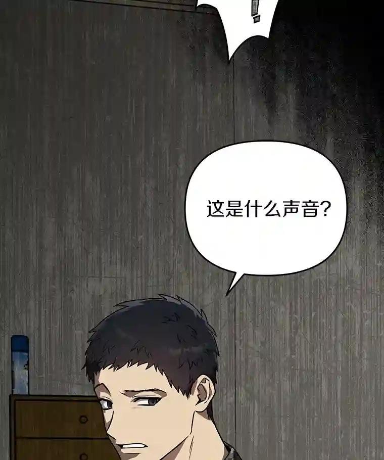 41.你要接吗？