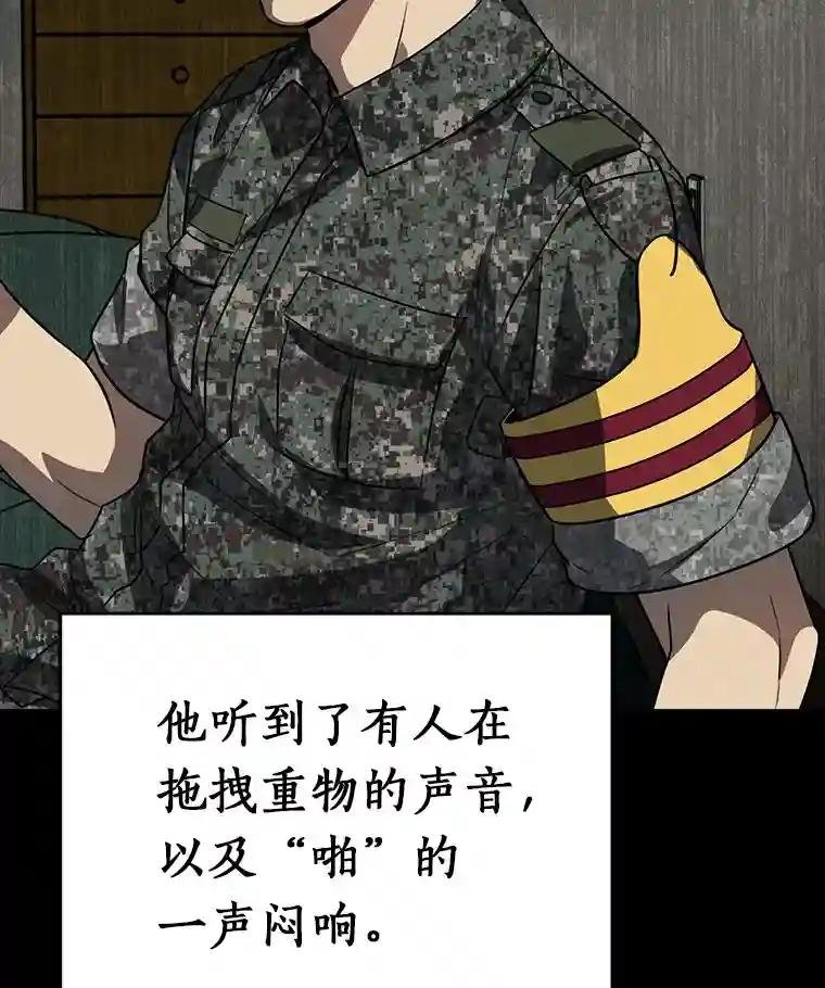 41.你要接吗？