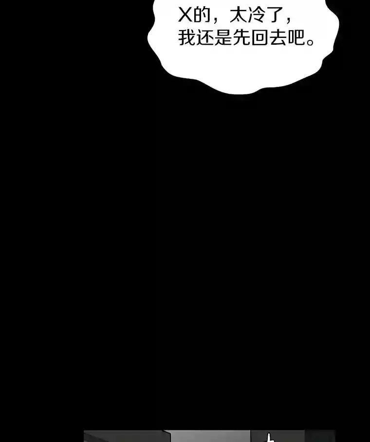 41.你要接吗？