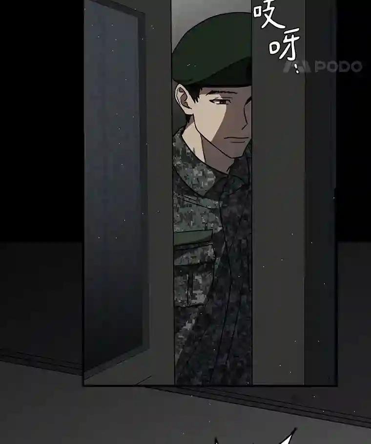 41.你要接吗？