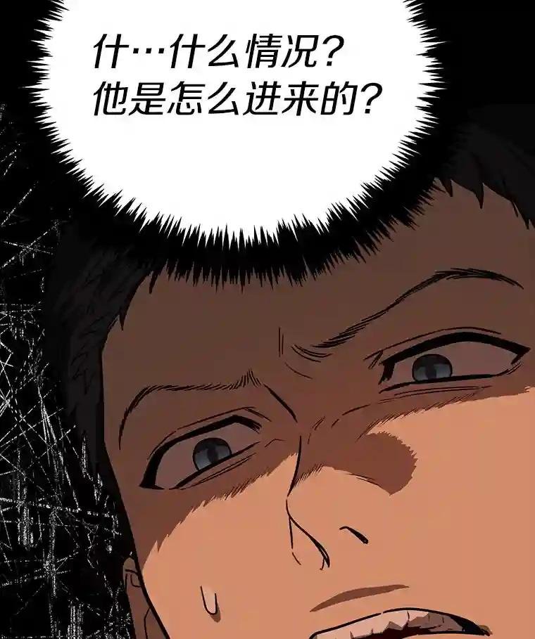 41.你要接吗？