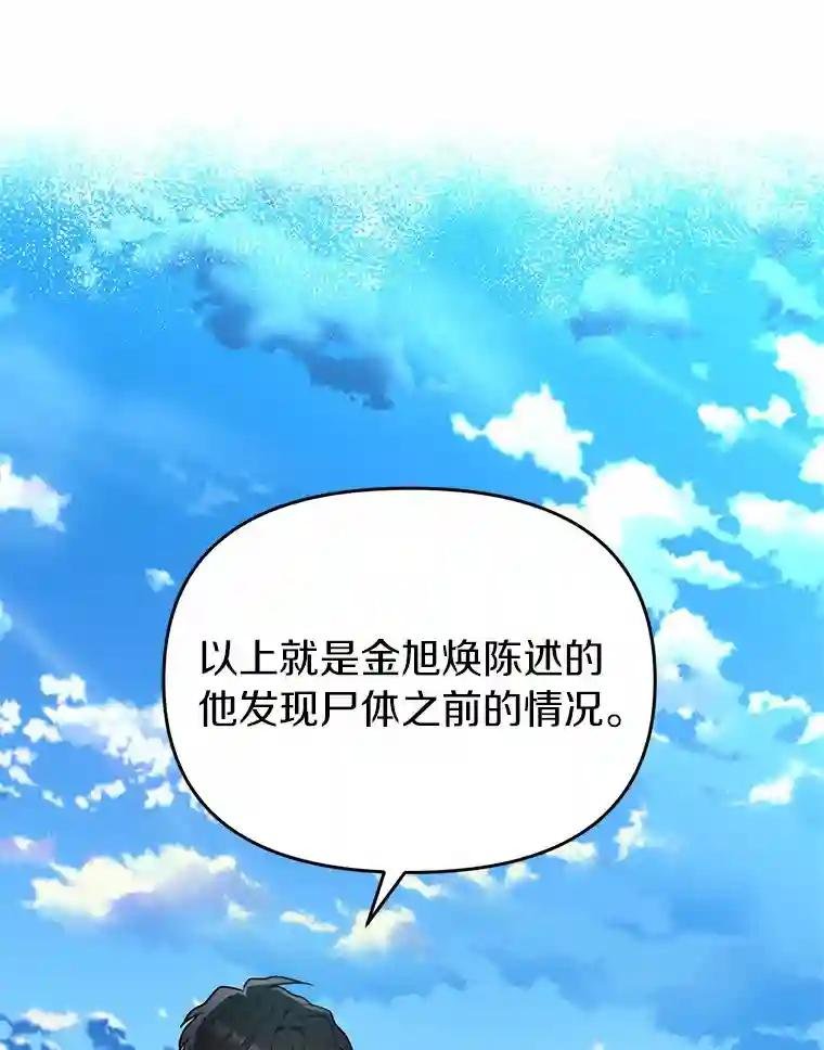 41.你要接吗？